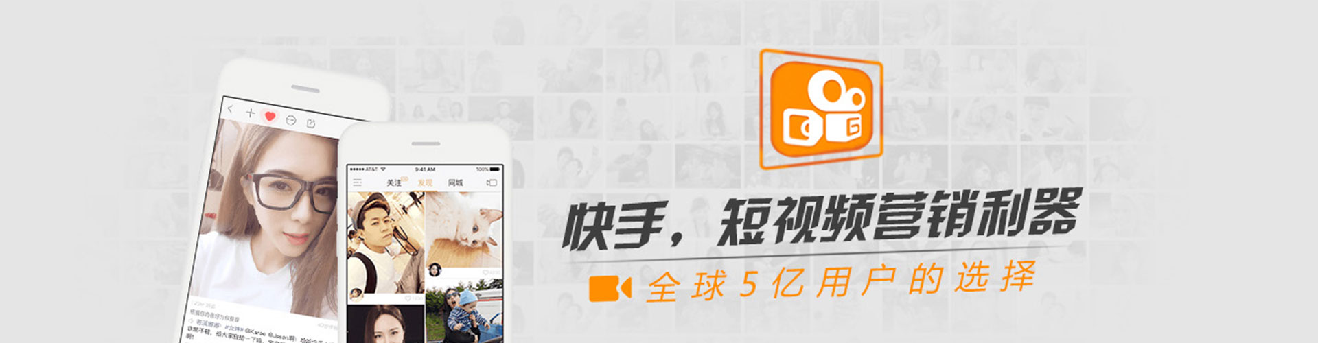 卓资头条信息流